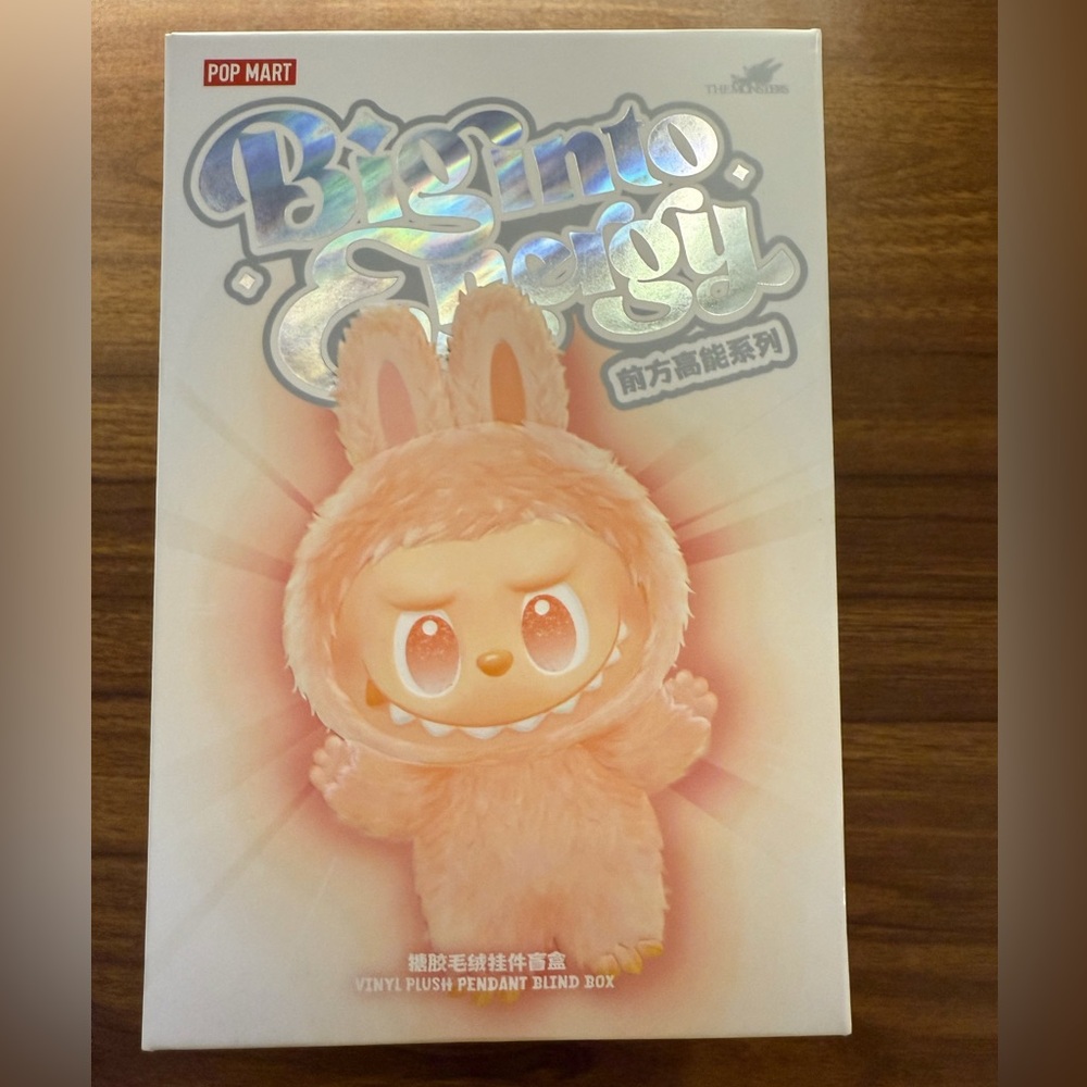 Big Into Energy Labubu- Loyalty